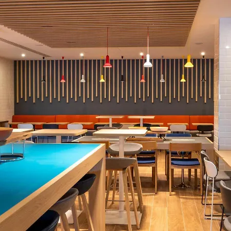 Отель Express - - Grand Arenas By Ihg Ницца
